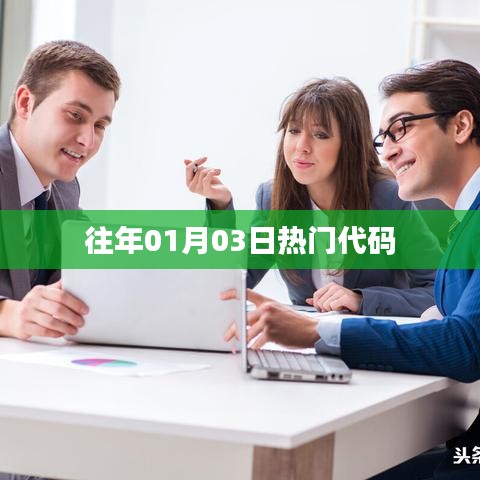 聯(lián)系我們 第426頁