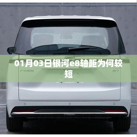 自由自在 第5頁