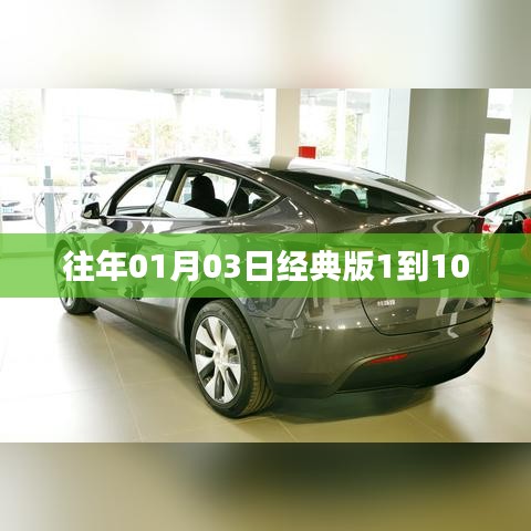 德才兼?zhèn)?第5頁