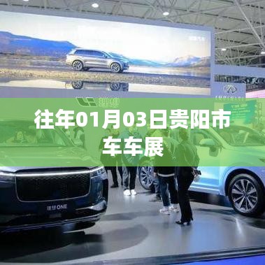 公司簡(jiǎn)介 第436頁