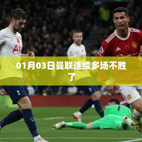 工程案例 第424頁