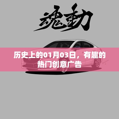 如翚斯飛 第5頁