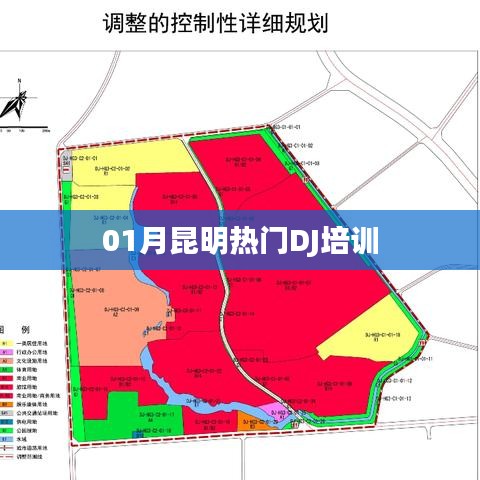 工程案例 第421頁