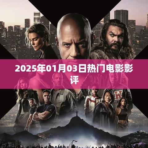 工程案例 第418頁(yè)