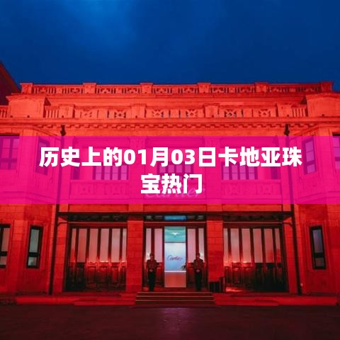 隨時隨地 第5頁