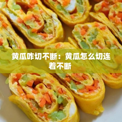 飛揚(yáng)跋扈 第4頁(yè)