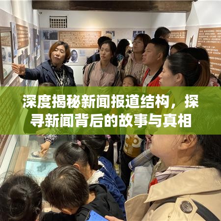 老死不相往來(lái) 第4頁(yè)