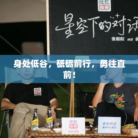 工程案例 第410頁