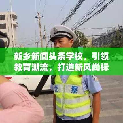 公司簡介 第418頁