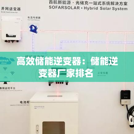 寧靜致遠 第4頁