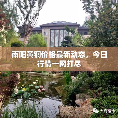 工程案例 第400頁