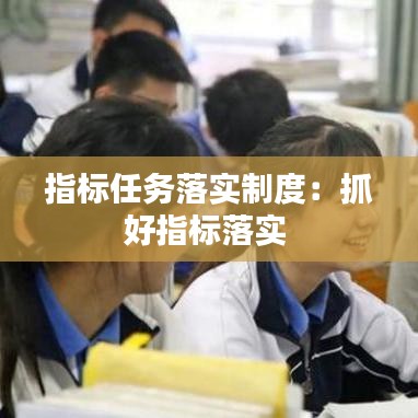 手不釋卷 第4頁