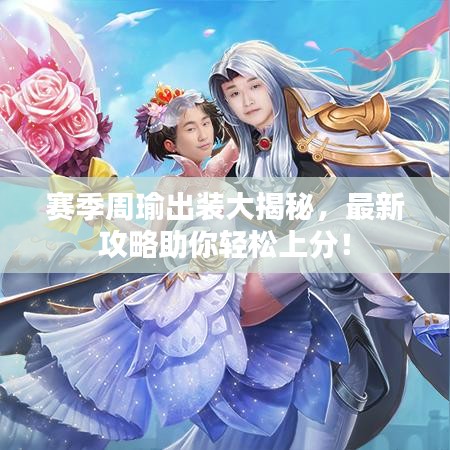 綽約多姿 第4頁