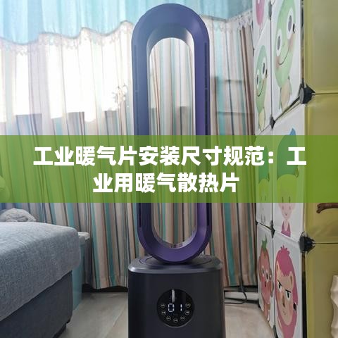 節(jié)衣縮食 第4頁(yè)