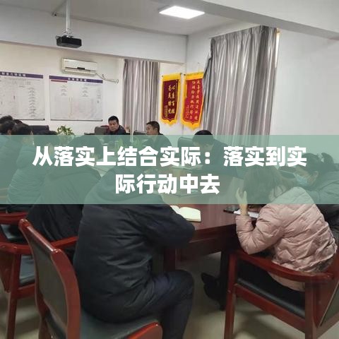 工程案例 第391頁