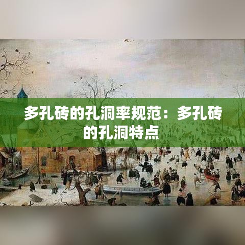 工程案例 第384頁