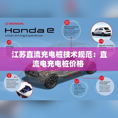 自作主張 第5頁