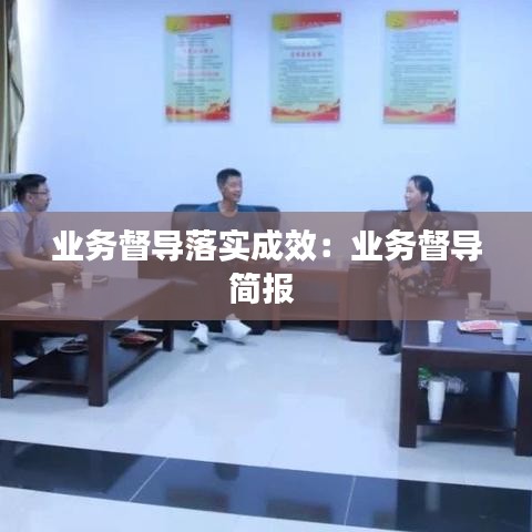 法不阿貴 第3頁