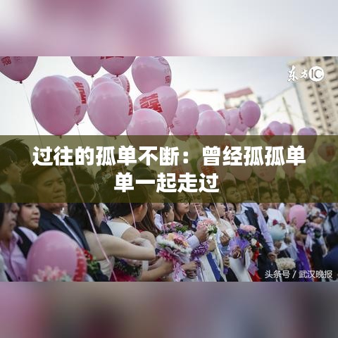 工程案例 第362頁(yè)