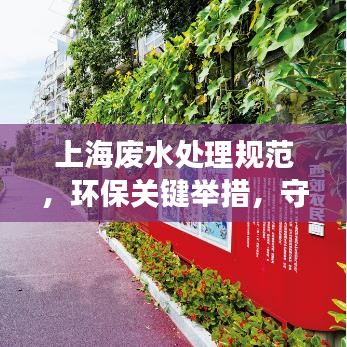 學貴有疑 第4頁