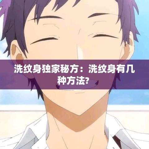 沉厚寡言 第5頁