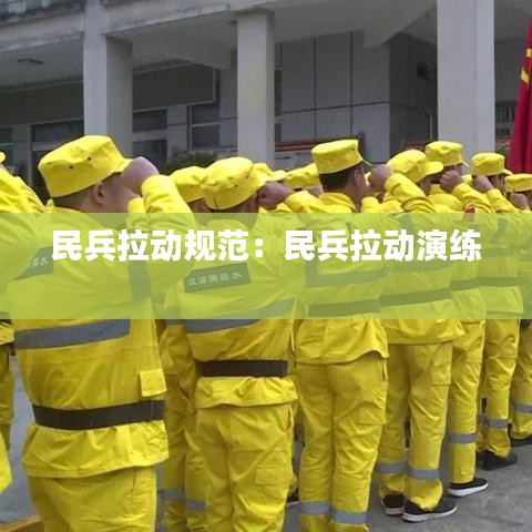 還淳反樸 第5頁