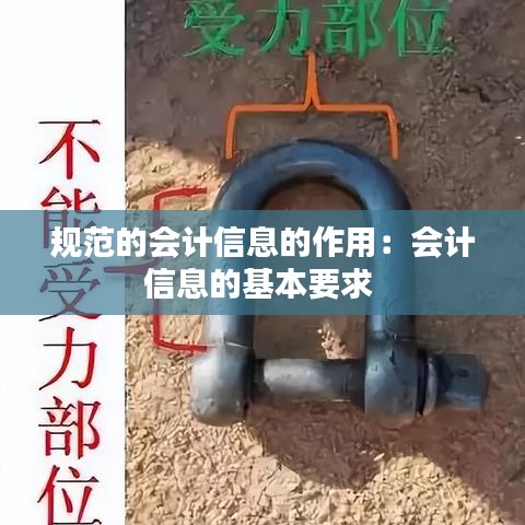 夫妻本是同 第4頁(yè)