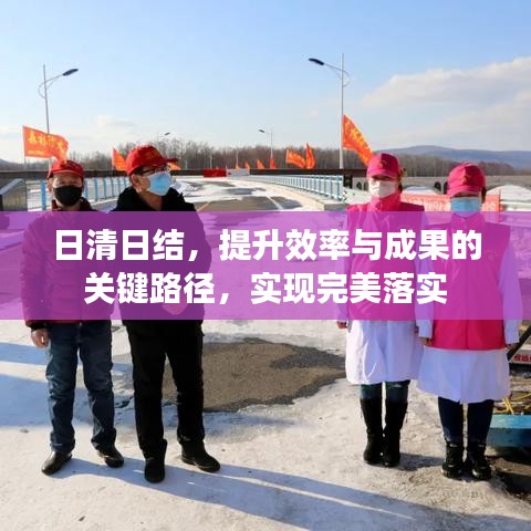 呼吸相通 第4頁