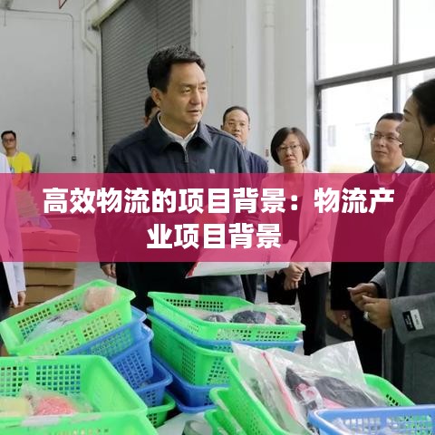 尖嘴猴腮 第4頁