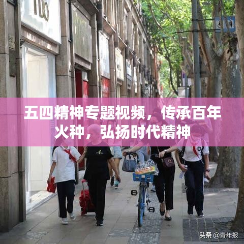 草間求活 第4頁(yè)