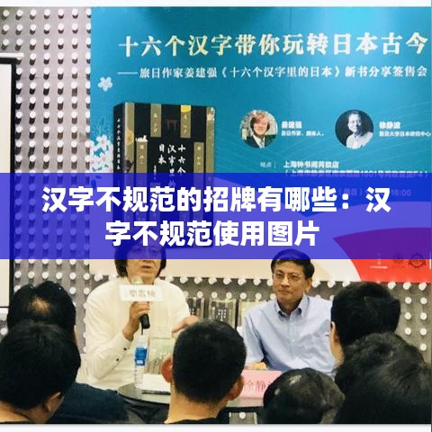 盡善盡美 第4頁