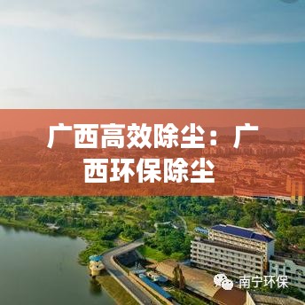 另謀高就 第4頁