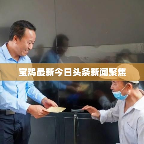 雍容典雅 第4頁