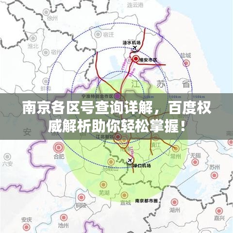 刪華就素 第4頁