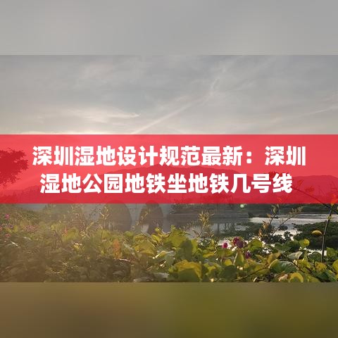 虎背熊腰 第5頁(yè)