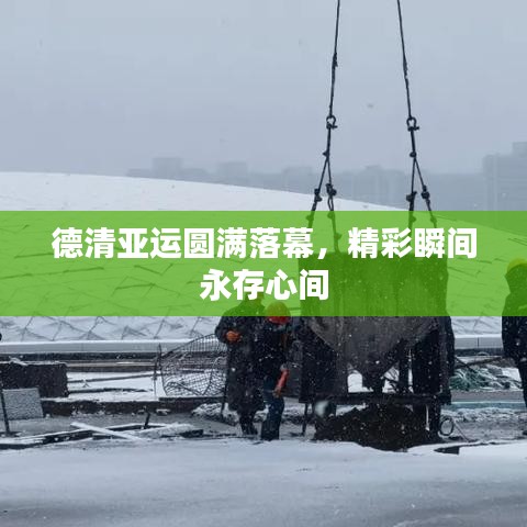 蹉跎歲月 第4頁(yè)