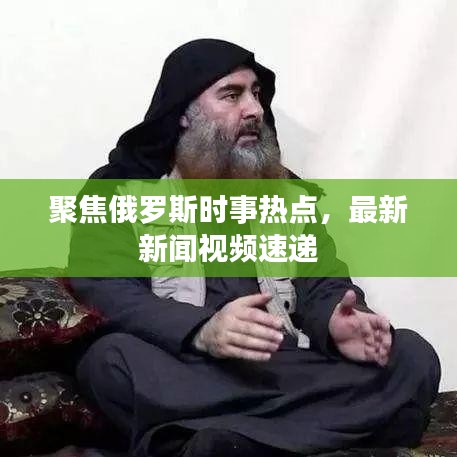 首當(dāng)其沖 第3頁(yè)