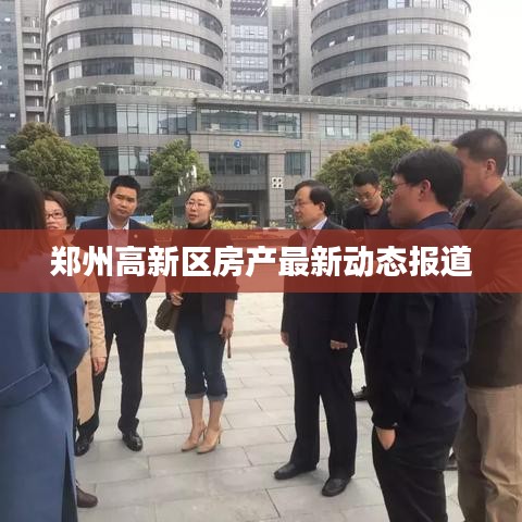 美輪美奐 第4頁(yè)