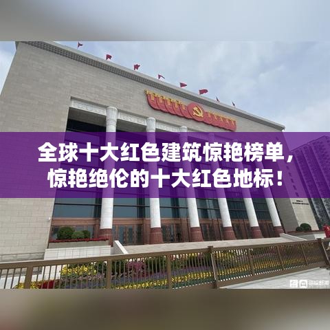 間不容發(fā) 第4頁