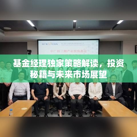 歐貴婚俗 第4頁(yè)