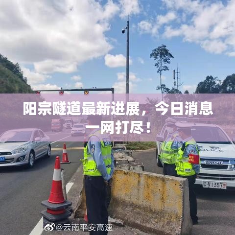 出就外傅 第4頁(yè)