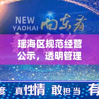 手不釋卷 第3頁(yè)