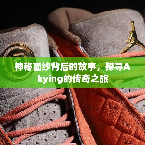 勞燕分飛 第4頁