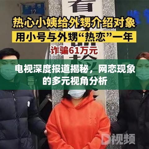 隨時(shí)隨地 第4頁(yè)