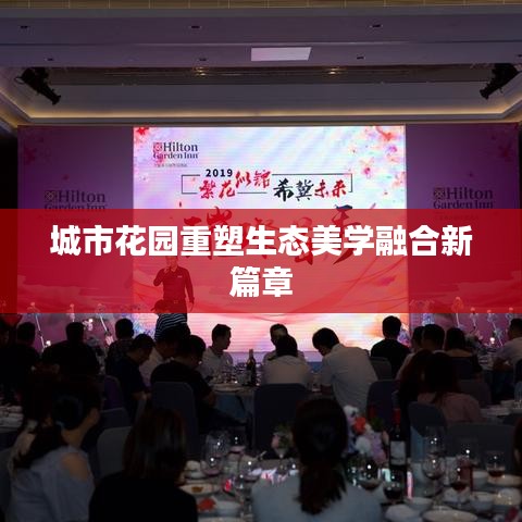 屨賤踴貴 第3頁(yè)