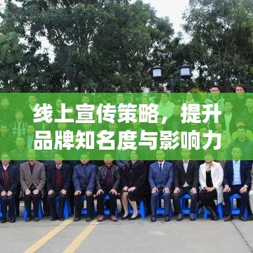 衣不重采 第3頁