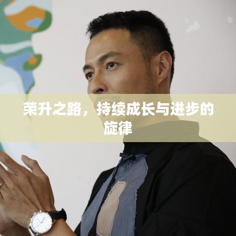 聽見風(fēng)就是雨 第3頁(yè)