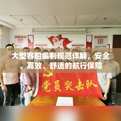 草草了事 第3頁