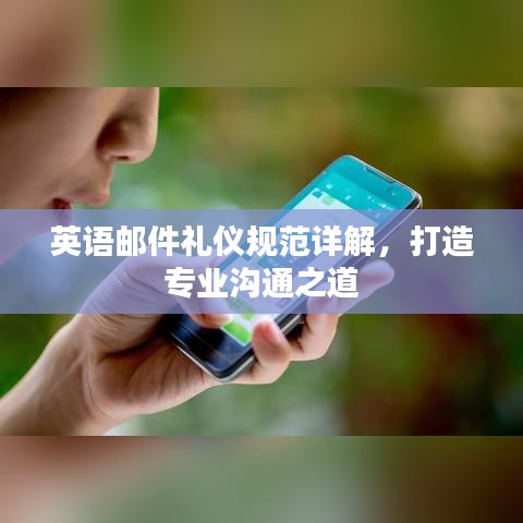 張敞畫(huà)眉 第3頁(yè)