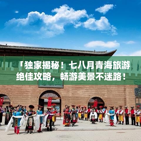 張王李趙 第3頁(yè)